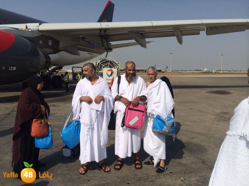 ramla 7ojaj sa (4).JPG